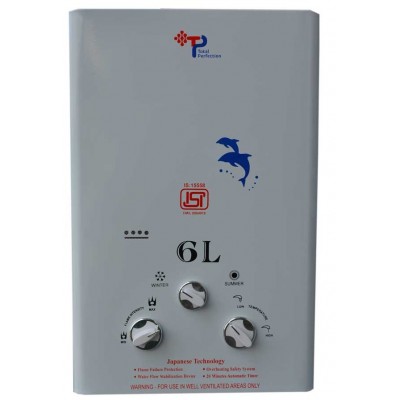 Gas Water Heater-6ltr, ISI Mark
