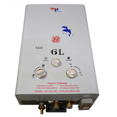 Gas Water Heater-6ltr, ISI Mark