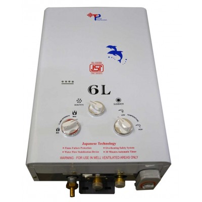 Gas Water Heater-6ltr, ISI Mark Gas Water Heater-6ltr, ISI Mark